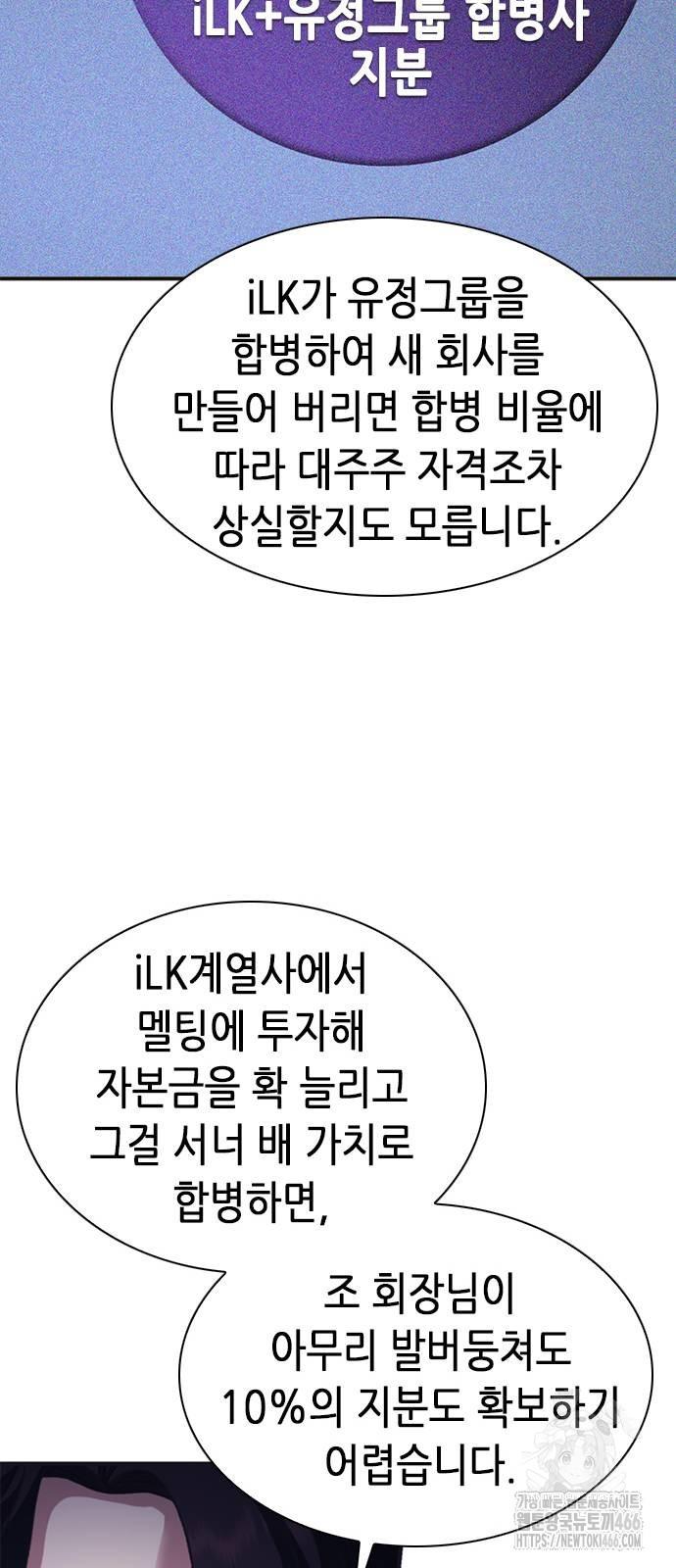 1731710318711jk64qpxk93.jpg