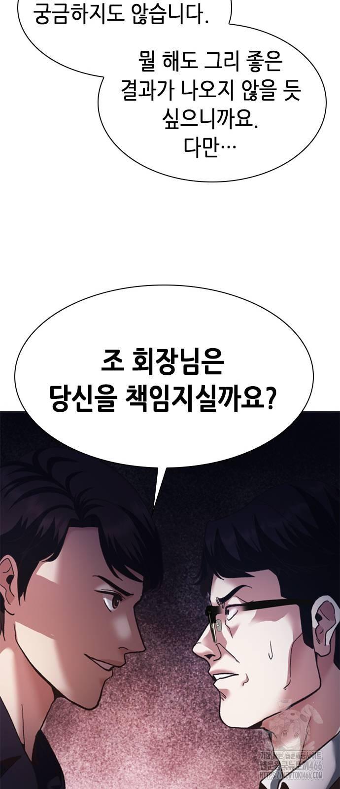 1731710323879xto708oaadb.jpg