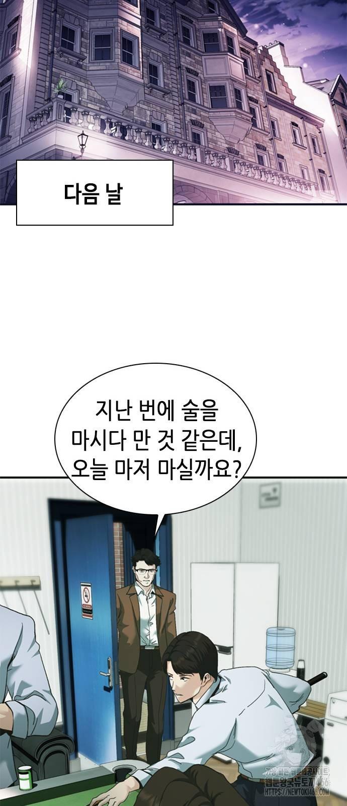 1731710325433ttn4qbntirm.jpg