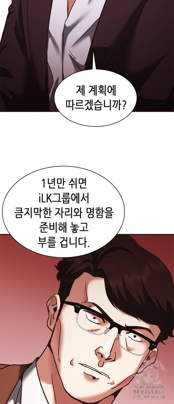 17317103345239sigoh56wtj.jpg