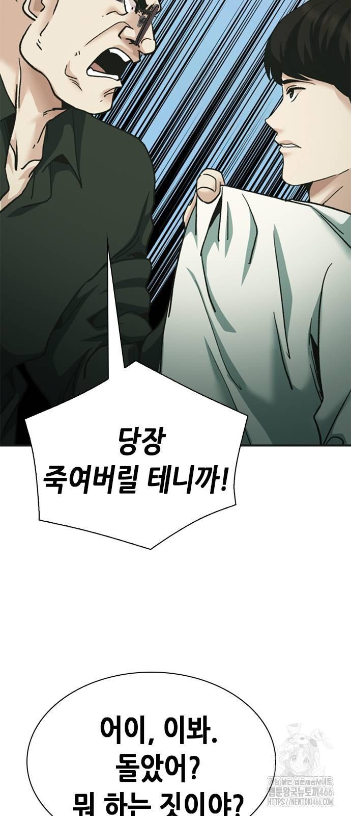 173171033564051owi1mxrkn.jpg