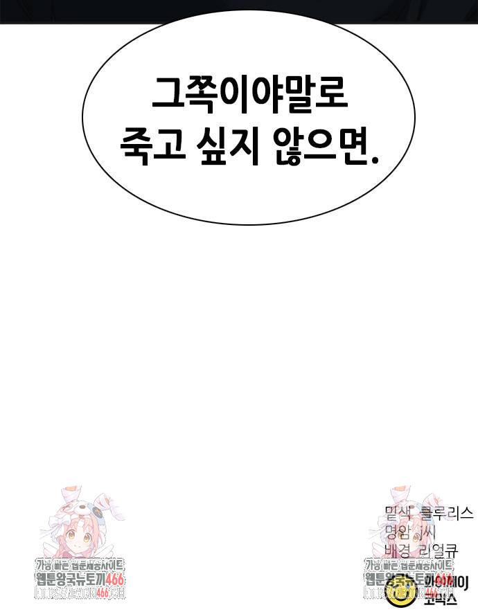 17317103359507nhlnwin55.jpg