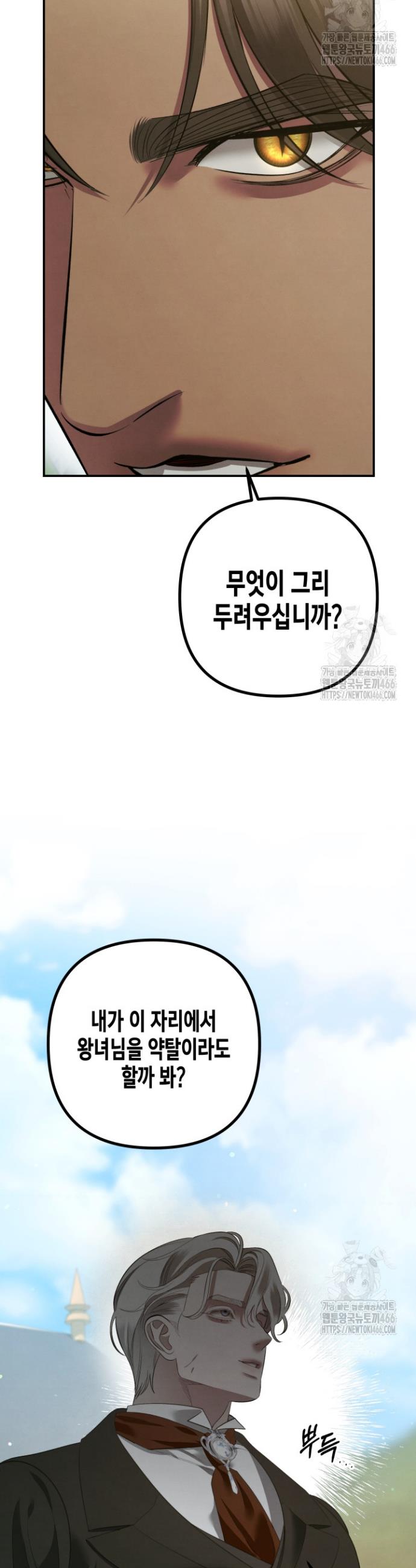 1731710450689ps8bgzupzth.jpg