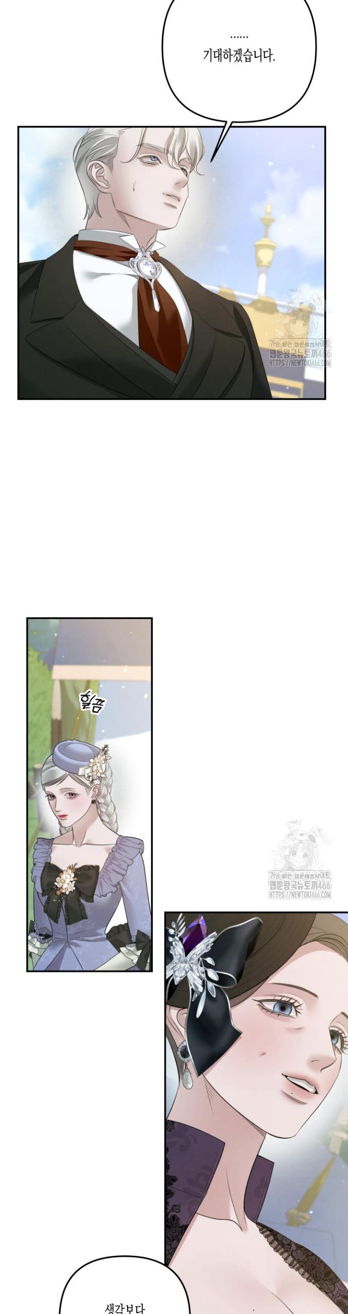1731710455975ed62x0iwngc.jpg