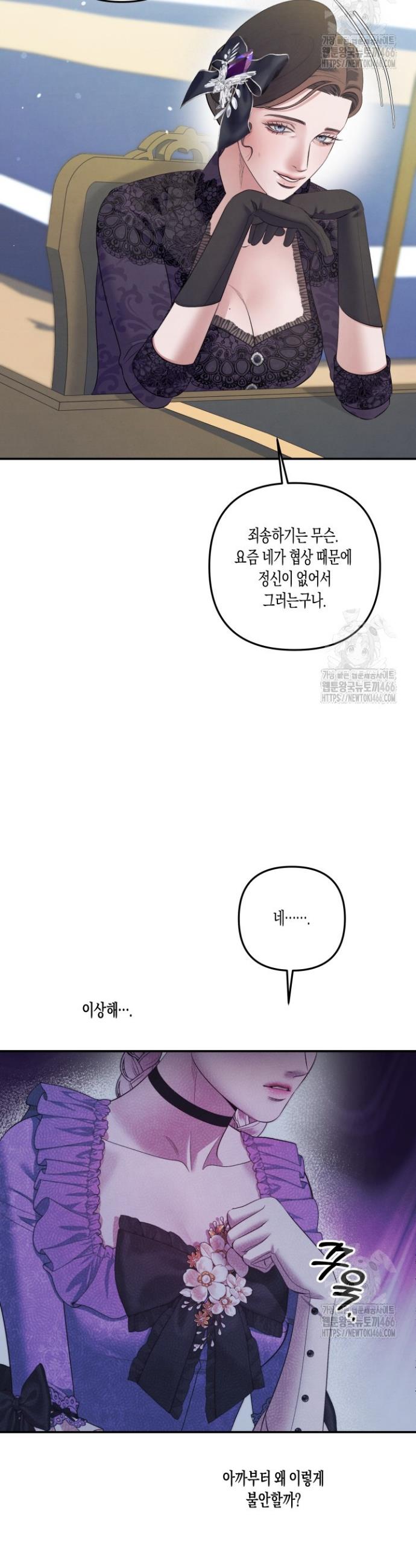 1731710474915hocle21nann.jpg