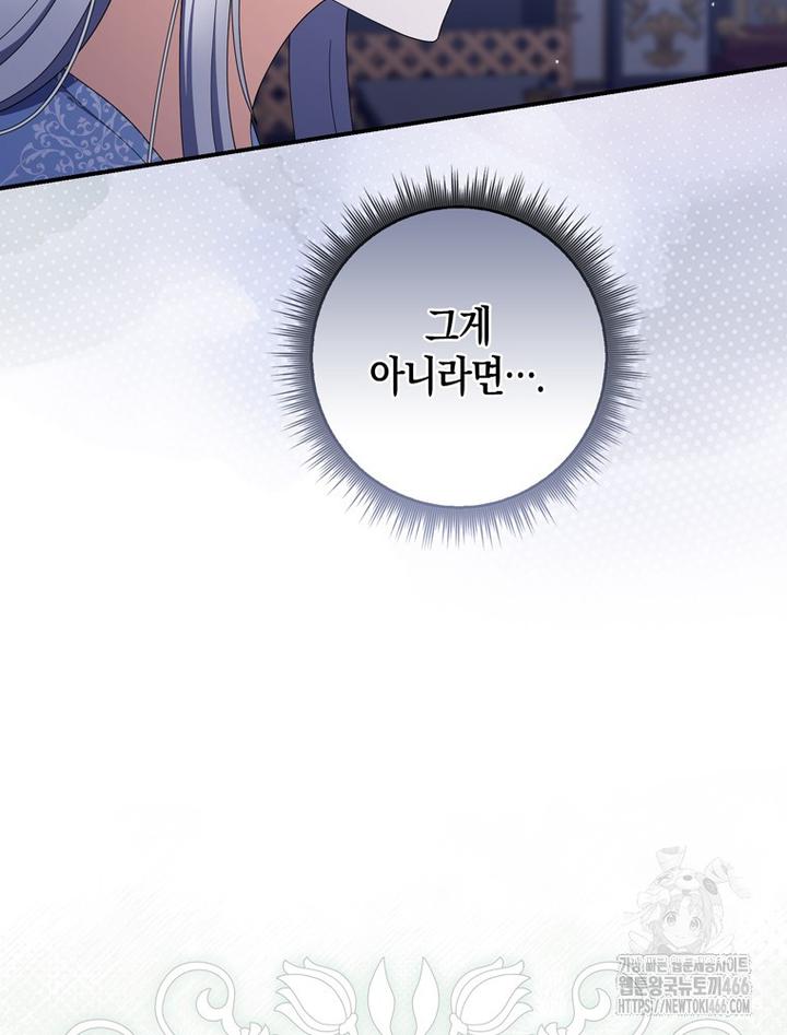 1731710412118convb8s7cj.jpg