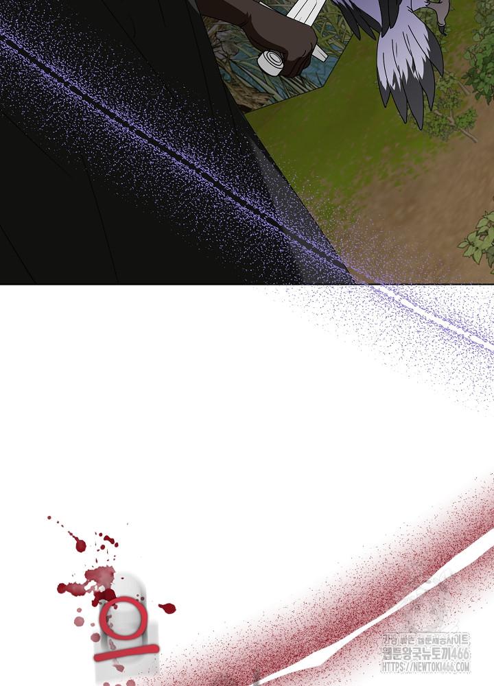 1731710629937zi6o6jqukg.jpg