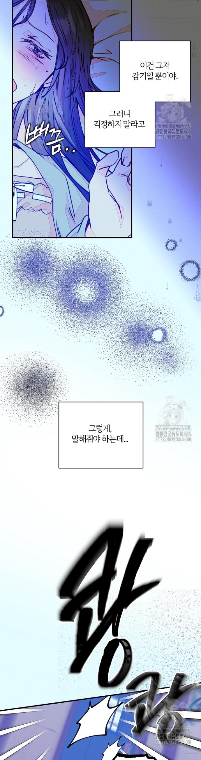 1731720522089fmgexu5fk39.jpg