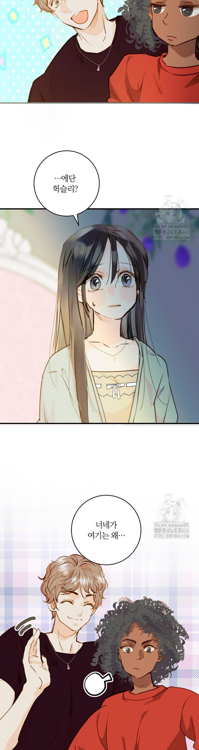1731720524089bawsr7au2mu.jpg