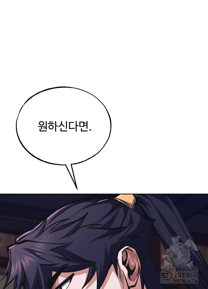 1731710851667e2saoswy4js.jpg