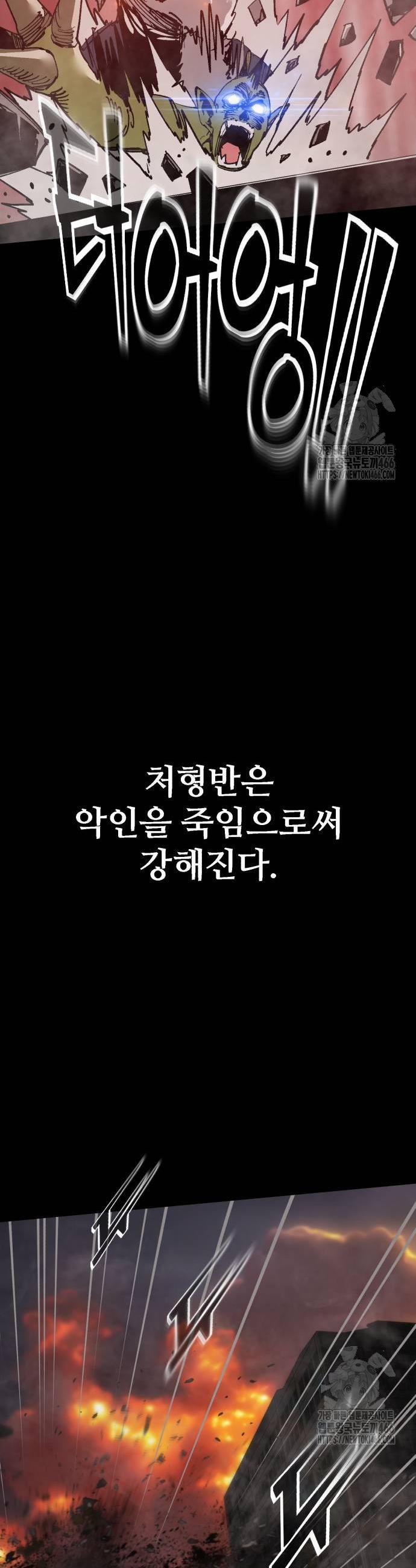 173171143987854pdaazl1o.jpg