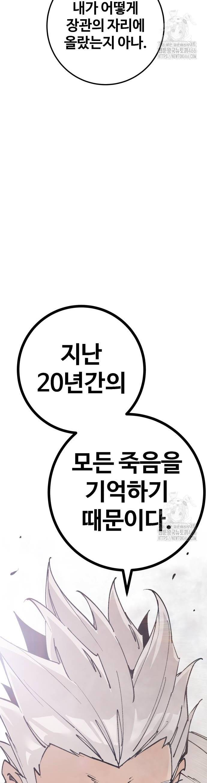 1731711448241e3iapfu54j8.jpg