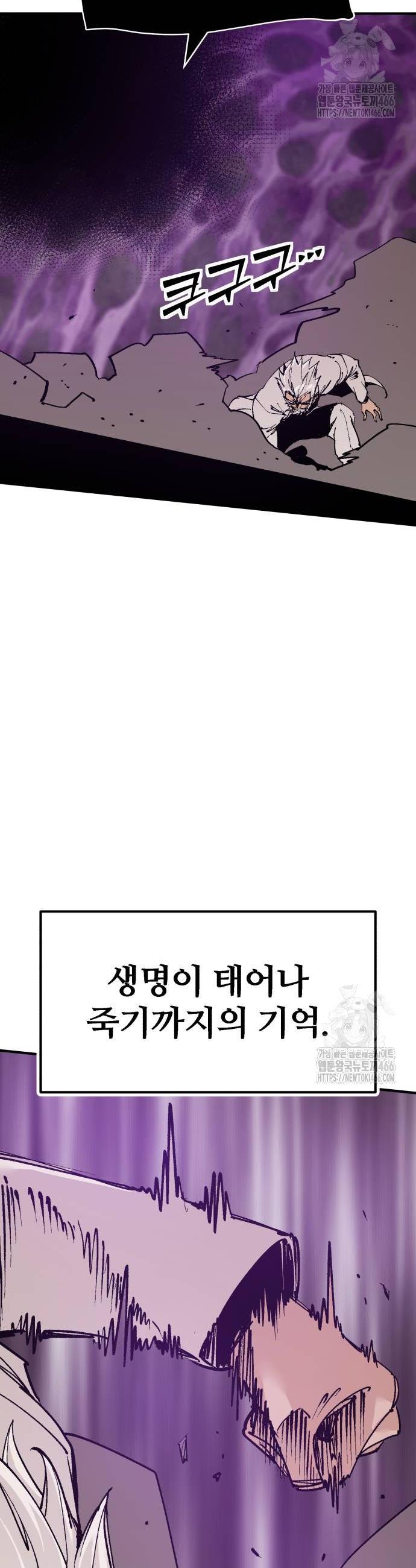 1731711449478605010tawi2.jpg