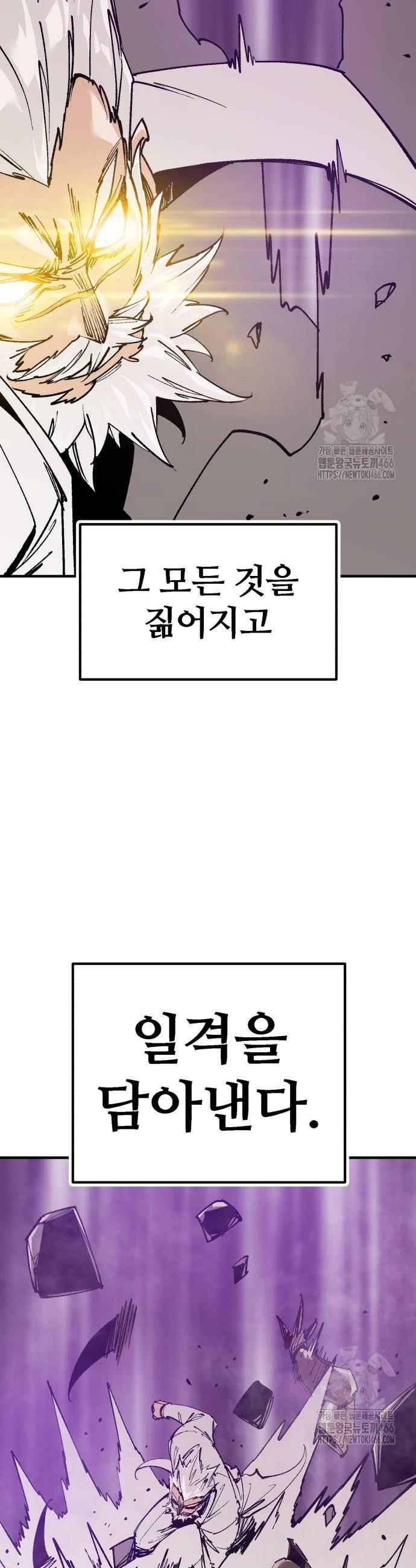 1731711449637hu0jnkg7gca.jpg