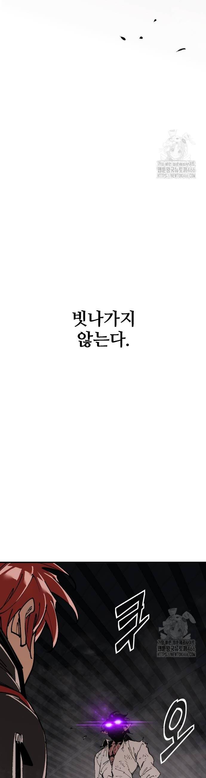 1731711452899226tfous4im.jpg