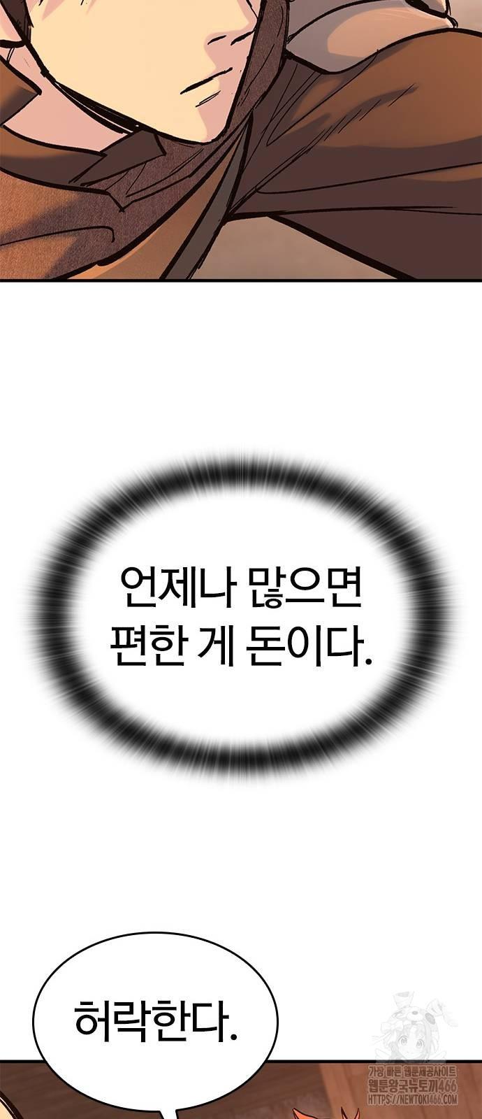 1731710840710qdzcofrncks.jpg