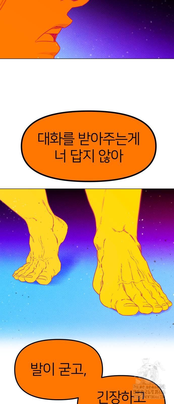 17317114644233o8n4e4urww.jpg