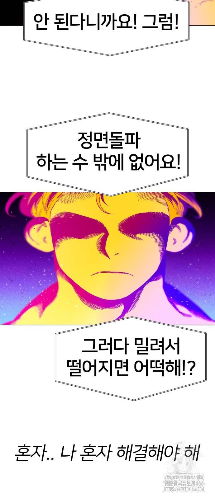1731711476381gg8jhn0chr.jpg