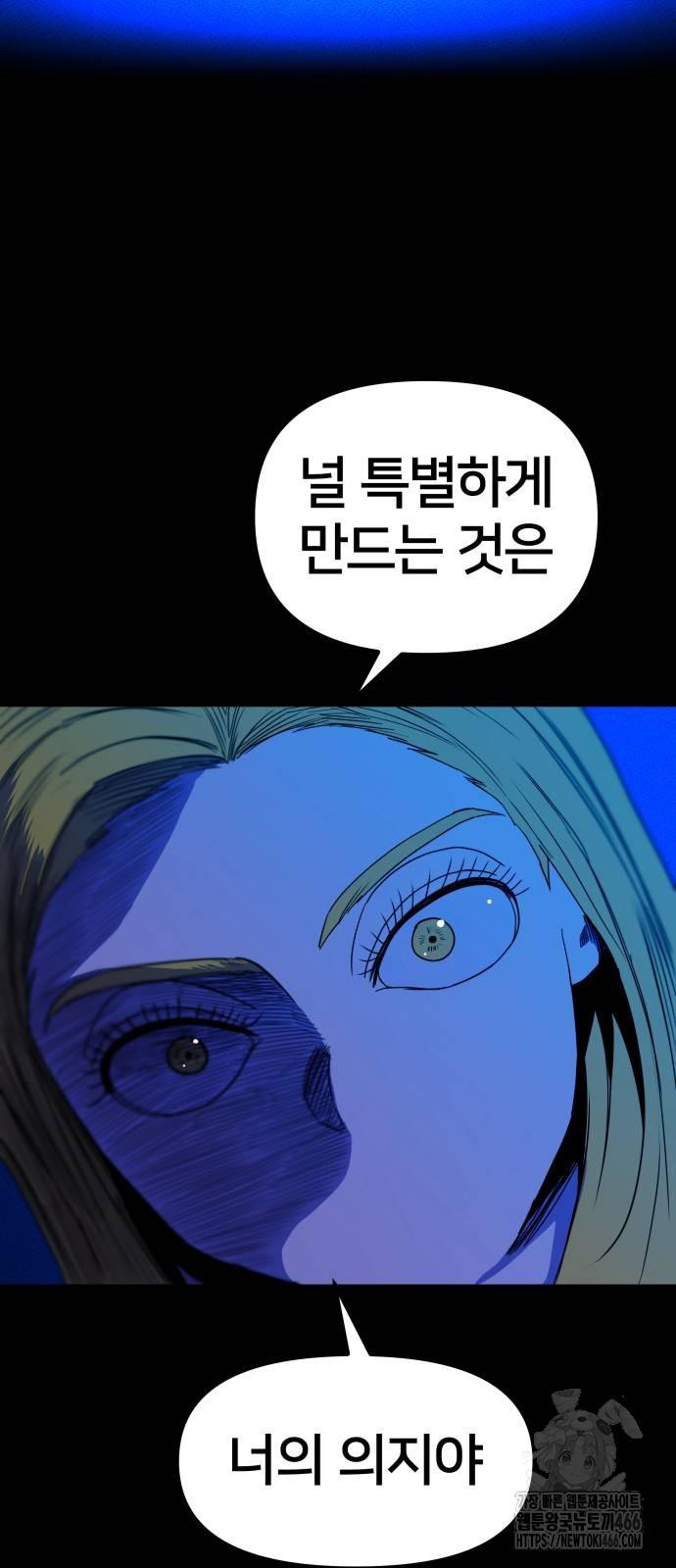 1731711479112tkgdh6emrym.jpg