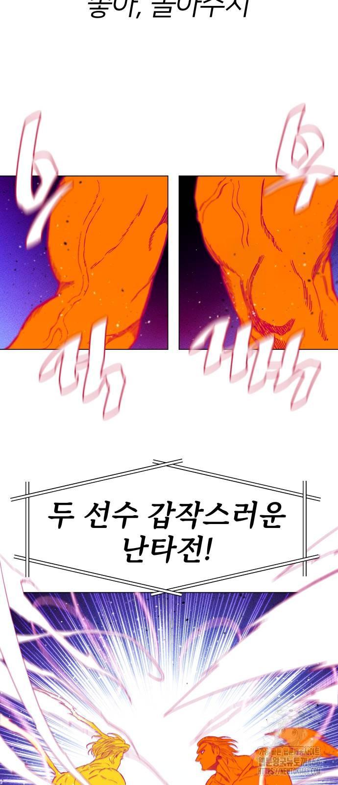 1731711480665yzoiwj7v9uf.jpg