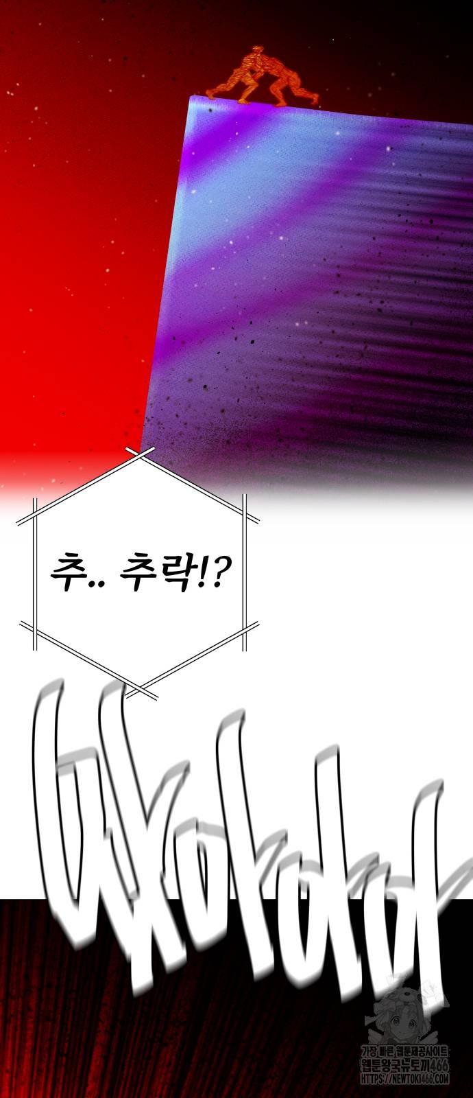 173171149510324zm32ocine.jpg