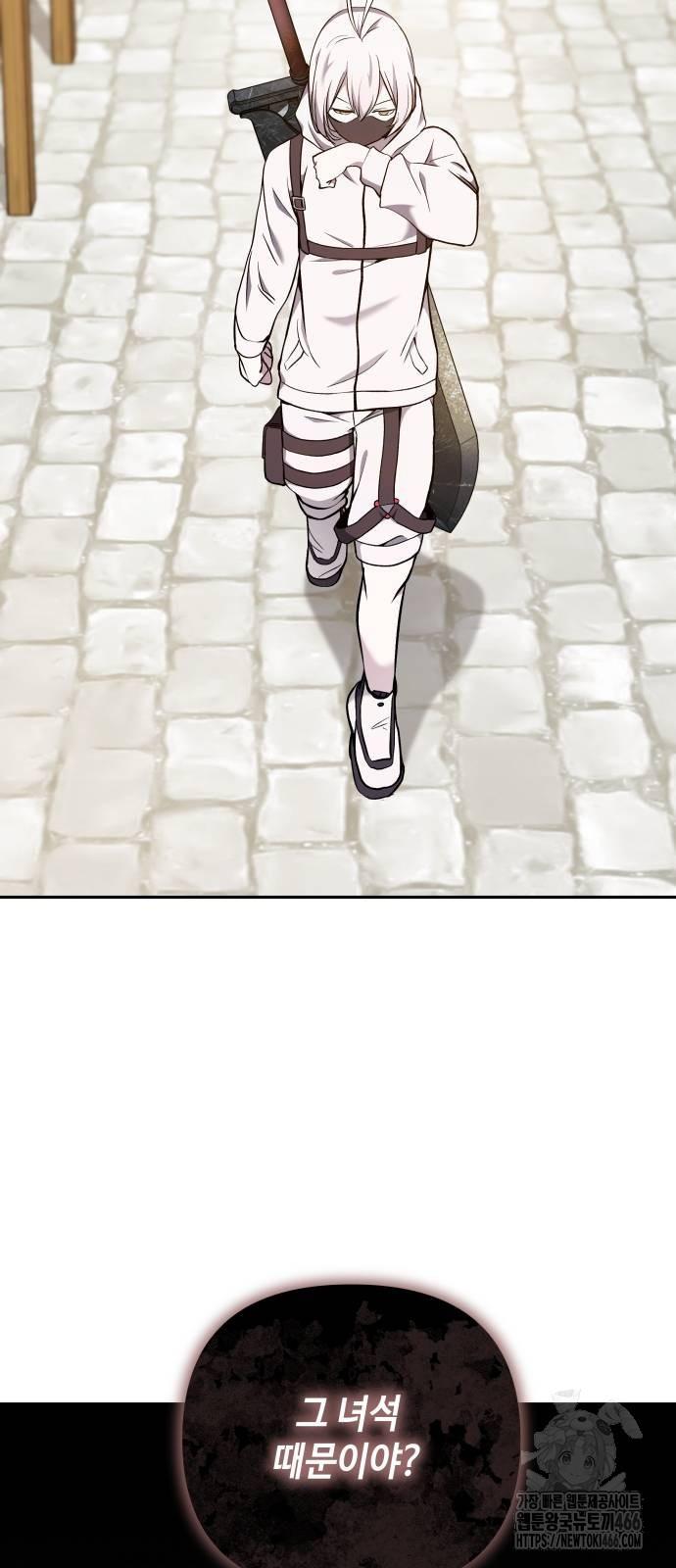 1731710940823umsfoomtkwr.jpg