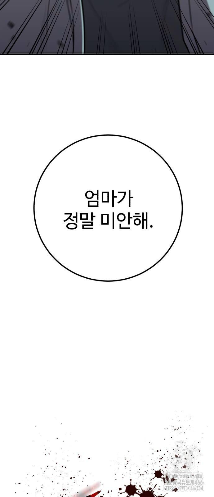 17317123522313snbi3fzihi.jpg