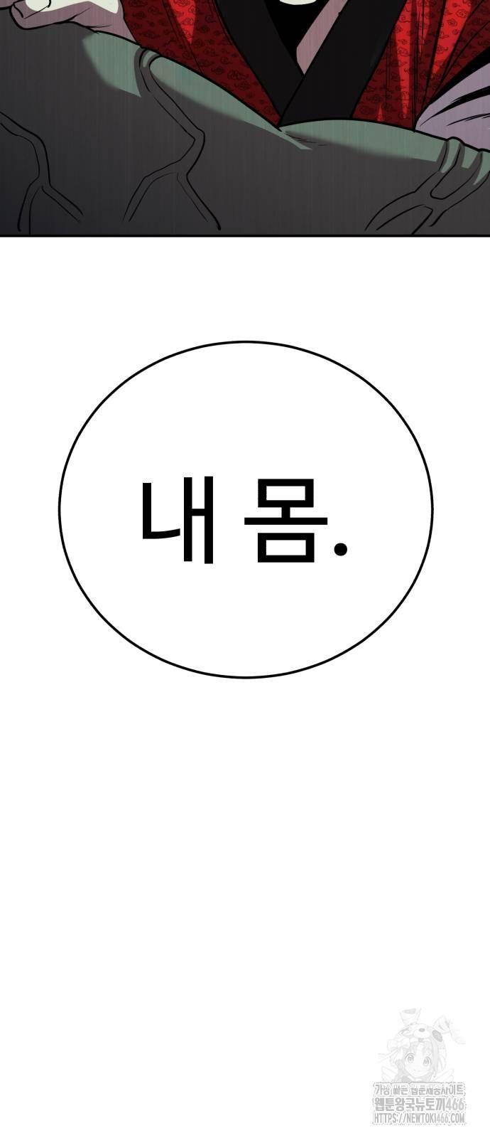 1731712355344ujokcwn5ky.jpg