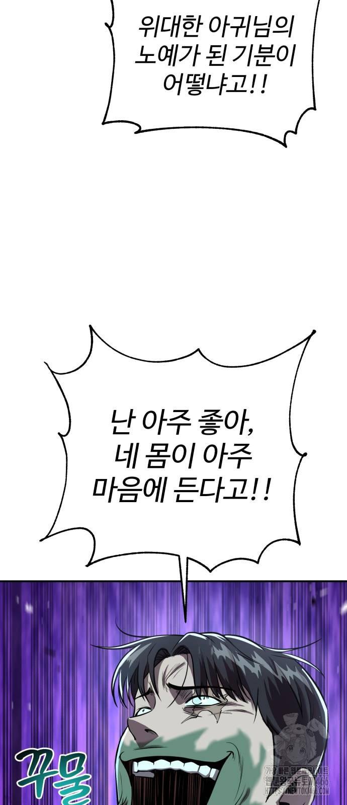 1731712359382woe9hjoqyw.jpg