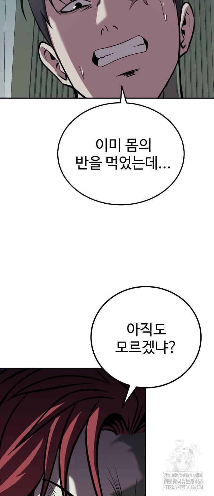 1731712360731ttaeq0erjdl.jpg