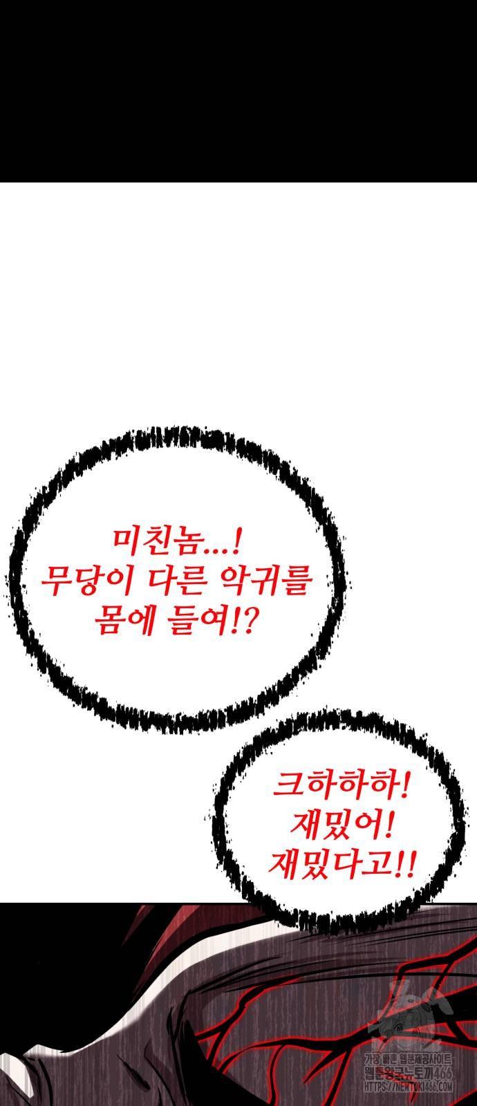 1731712363527vm9635uggx.jpg