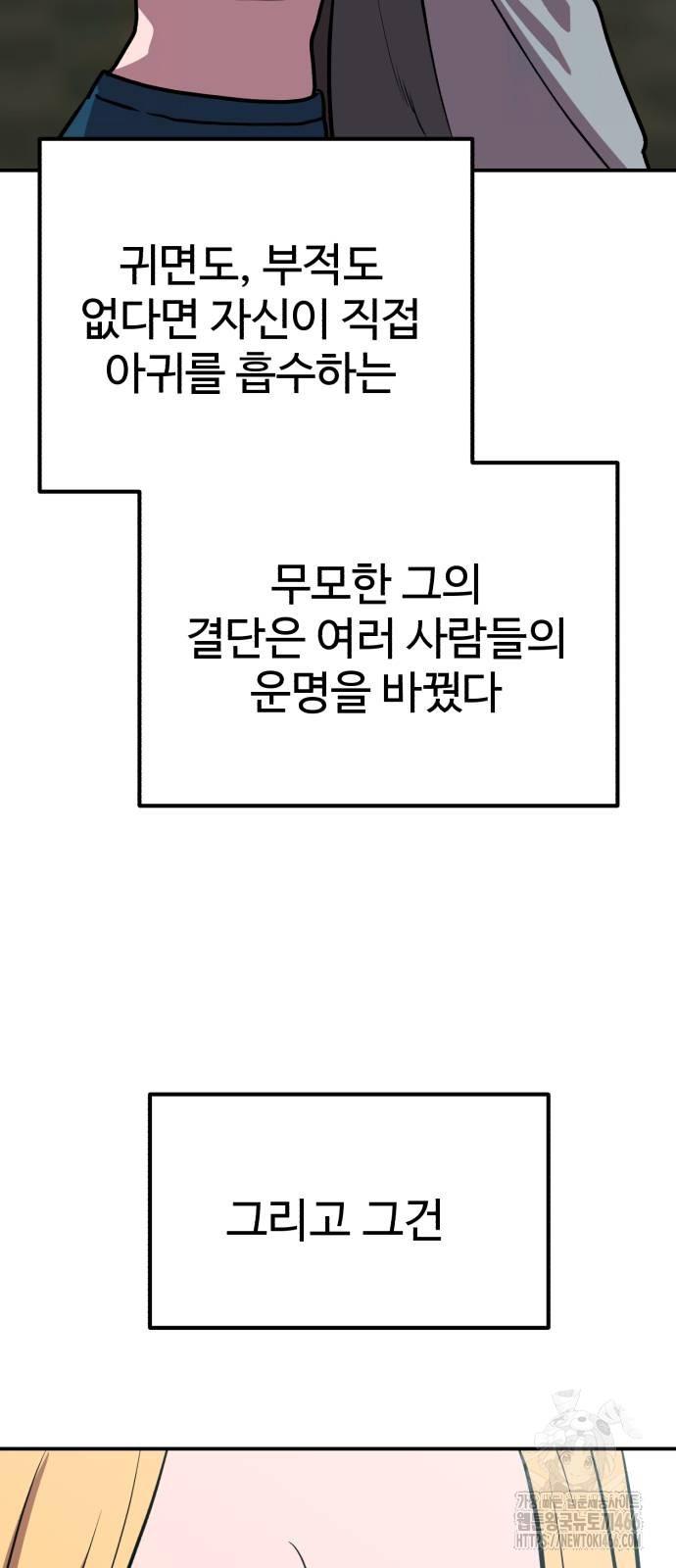 17317123641472mamf44k04t.jpg