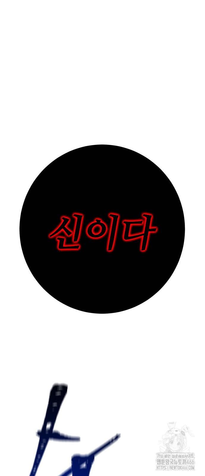 1731712365091trw7xqxn5eg.jpg