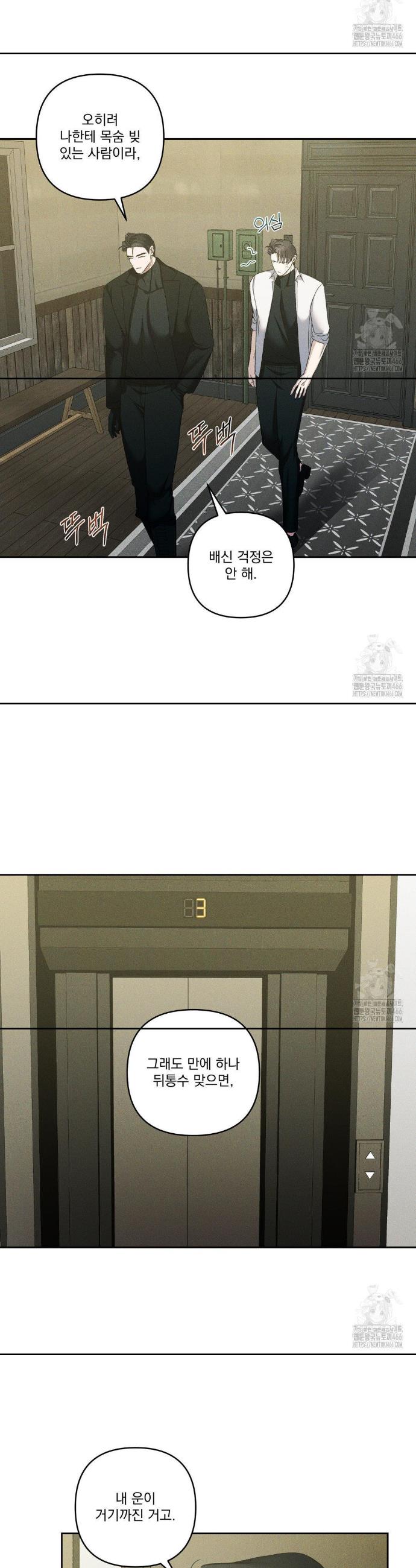 1731711385405lo6os7bazn.jpg