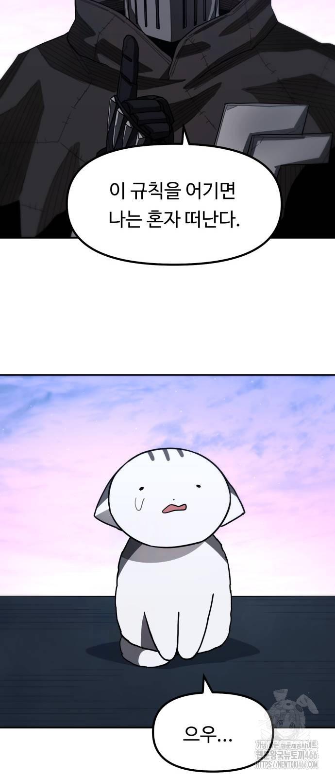 1731711225350dipce7beomb.jpg