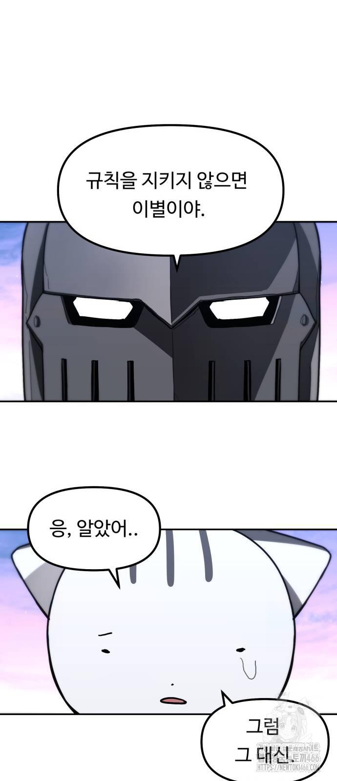 1731711225506jstjvx4zqri.jpg