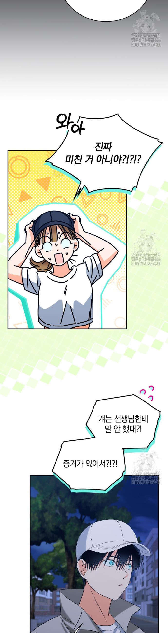 1731711738997v9rsfyhf7u.jpg