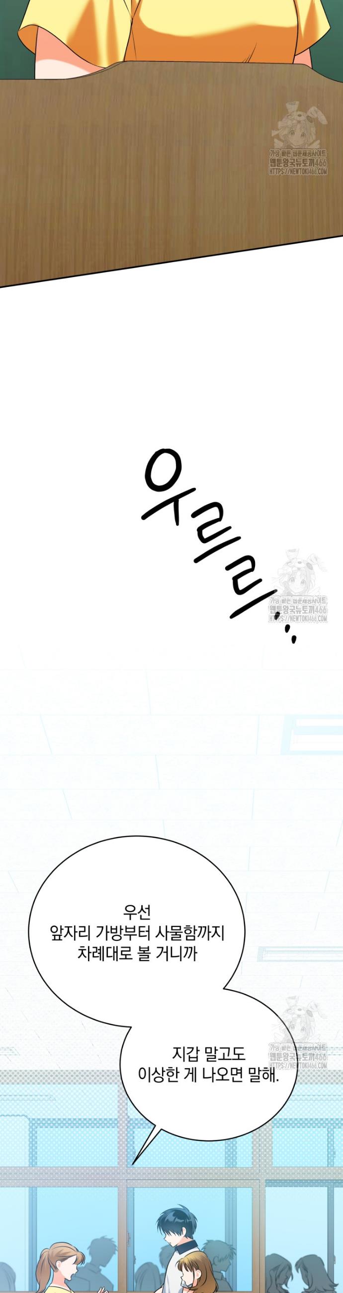 1731711740701j0s7lxel3q9.jpg