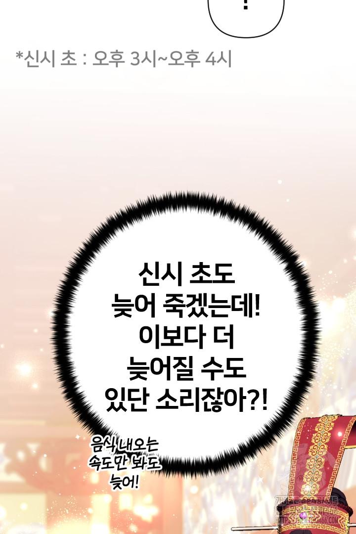 173171004684912k38ykbs94.jpg