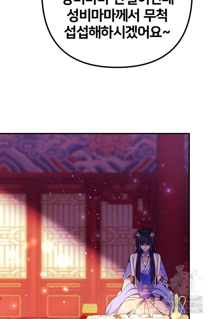 173171006062492uf0cuhsy.jpg