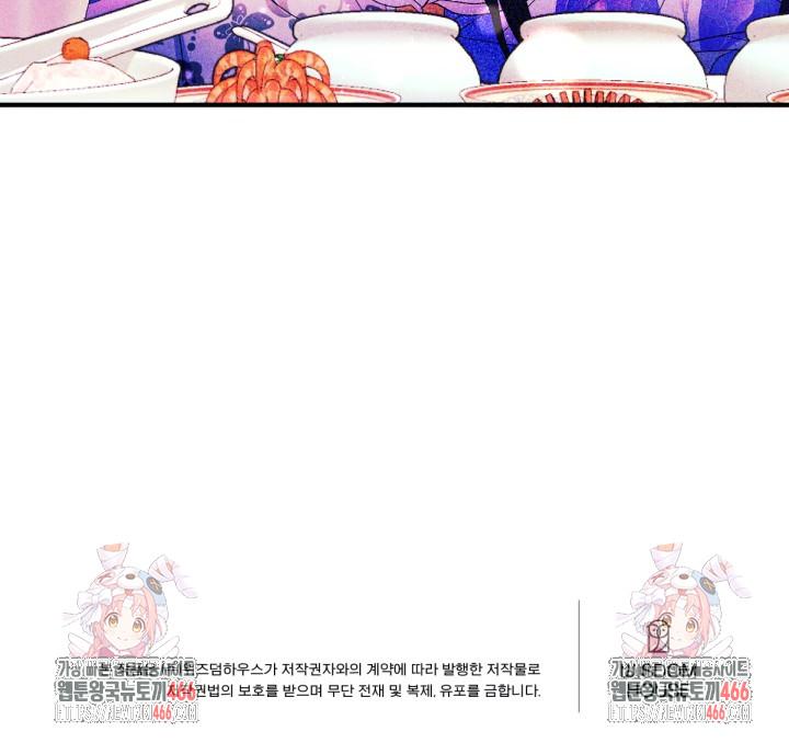 1731710061089dmm2fcj29os.jpg
