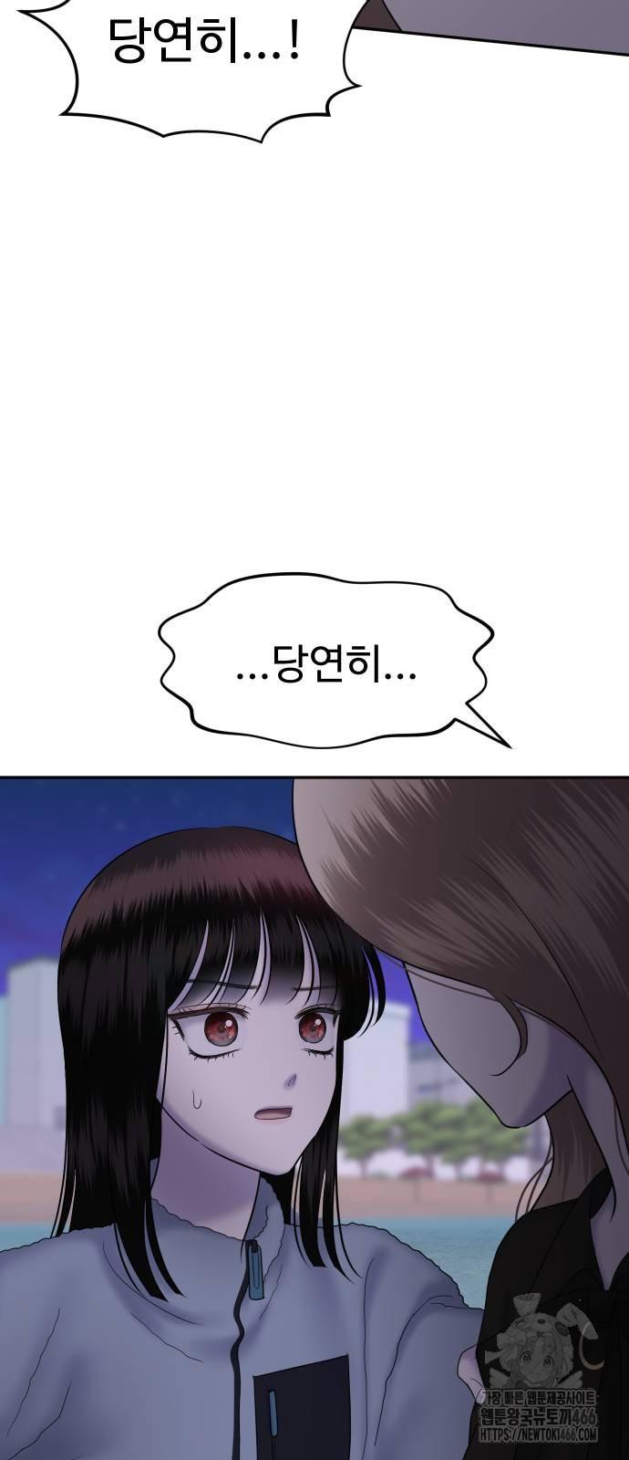 1731801795355b9164y9uebj.jpg