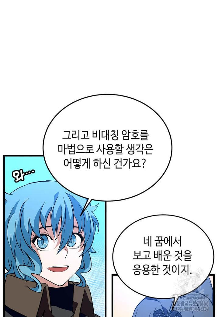 1731800599495gnekuf3azlo.jpg