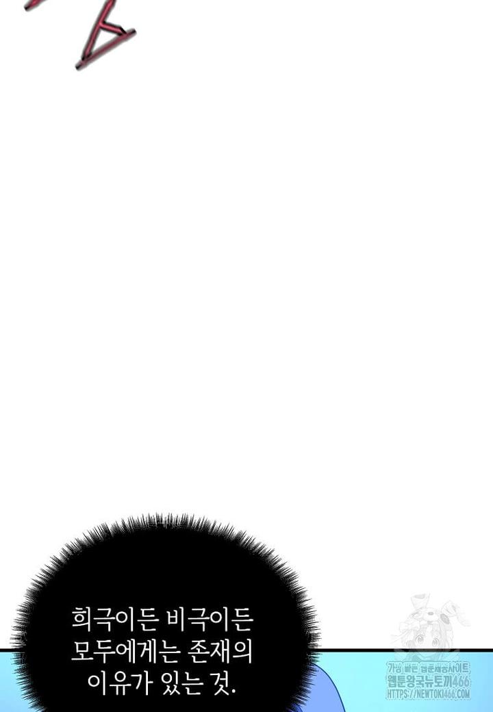 1731800606890tnvdico8ta.jpg