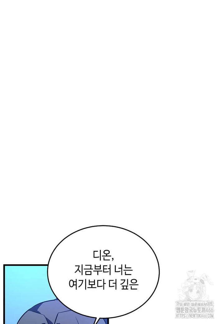 1731800610340a19oulocgye.jpg
