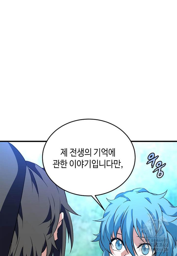 1731800610950topyyqem5jc.jpg