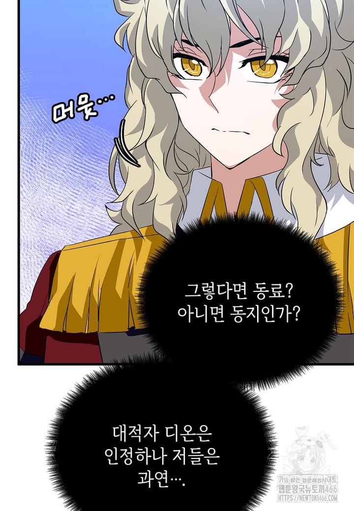 1731800615366qhw5do0ahh.jpg