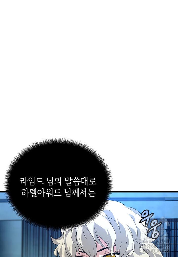1731800616439ks7w63vj2aj.jpg
