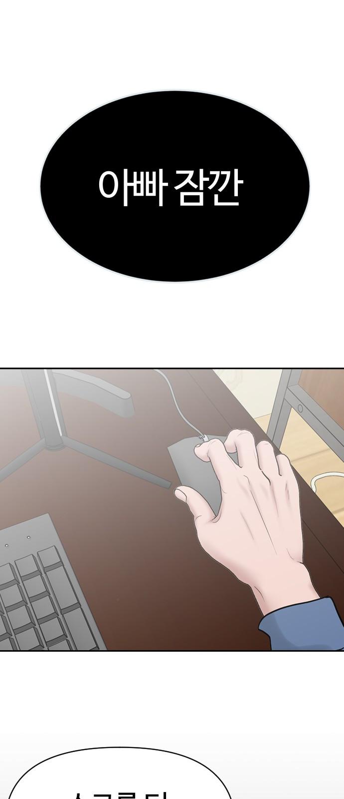 1731800803969x0wnq79pbxa.jpg