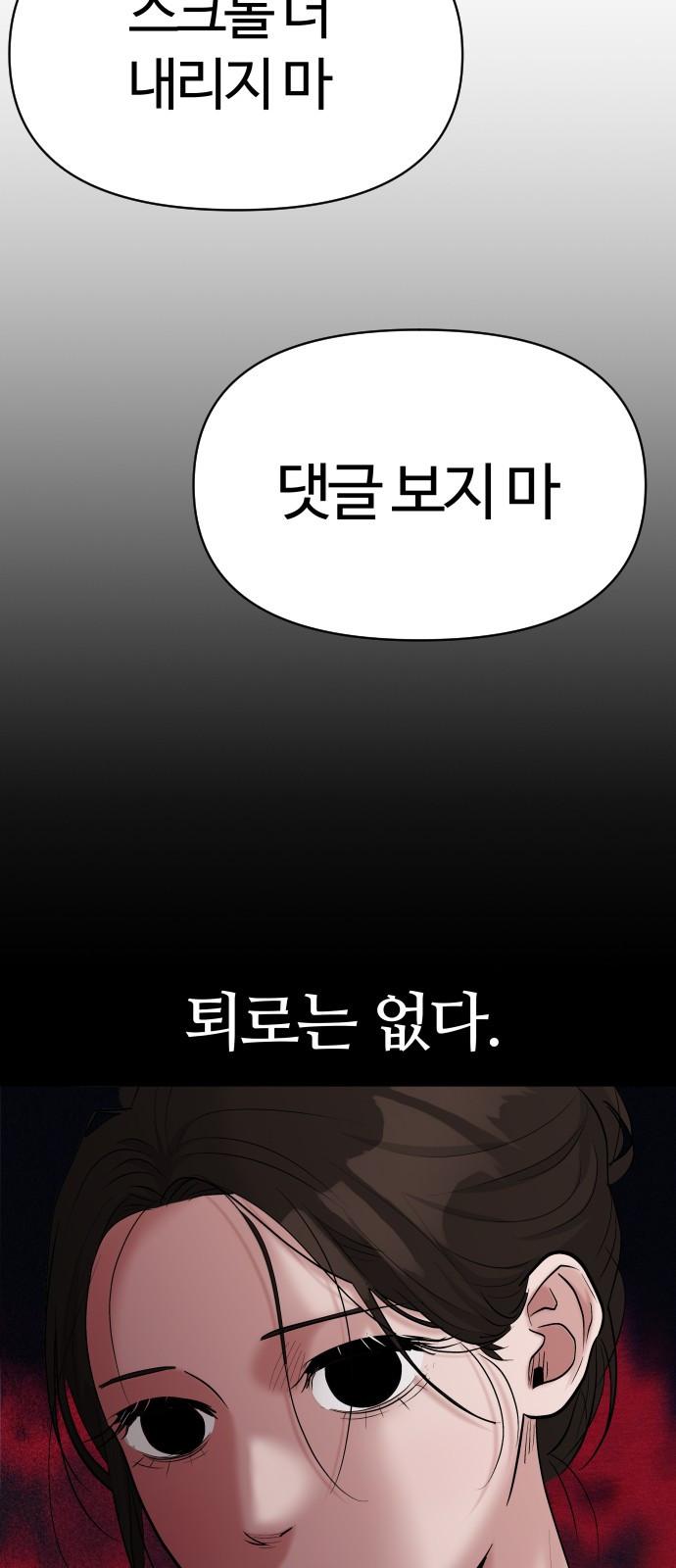 1731800804126jqhlsjung4m.jpg